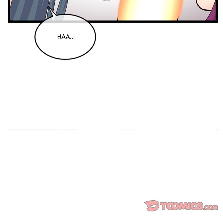 Midnight PC Cafe Chapter 53 Page 147