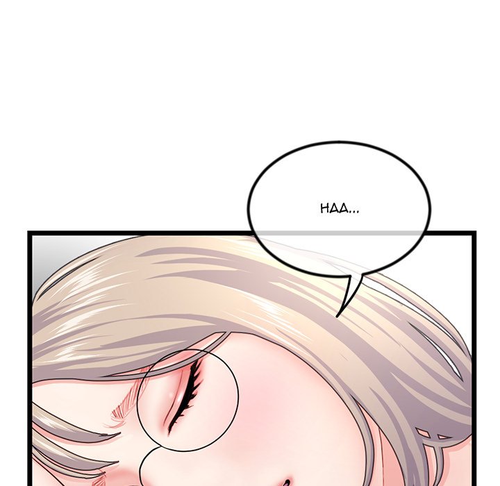 Midnight PC Cafe Chapter 53 Page 17