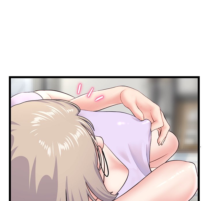 Midnight PC Cafe Chapter 53 Page 19