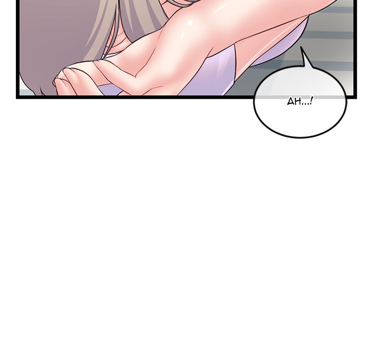 Midnight PC Cafe Chapter 53 Page 20