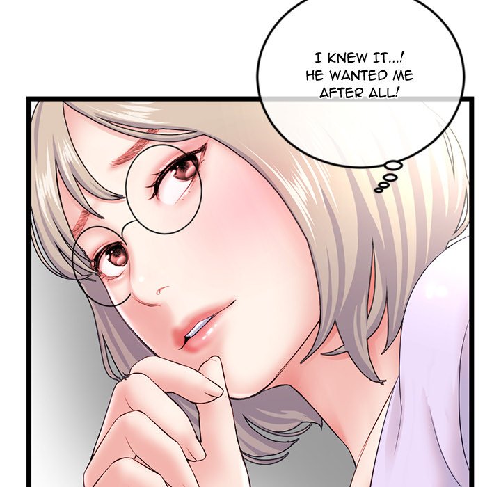 Midnight PC Cafe Chapter 53 Page 23