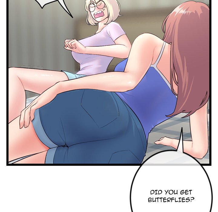 Midnight PC Cafe Chapter 53 Page 31