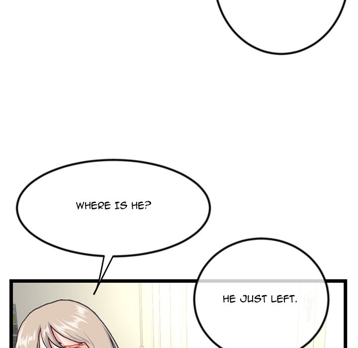 Midnight PC Cafe Chapter 53 Page 32