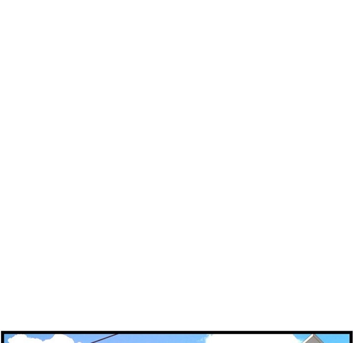 Midnight PC Cafe Chapter 53 Page 5