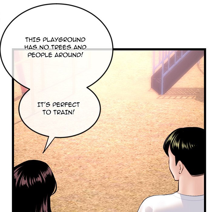 Midnight PC Cafe Chapter 53 Page 50