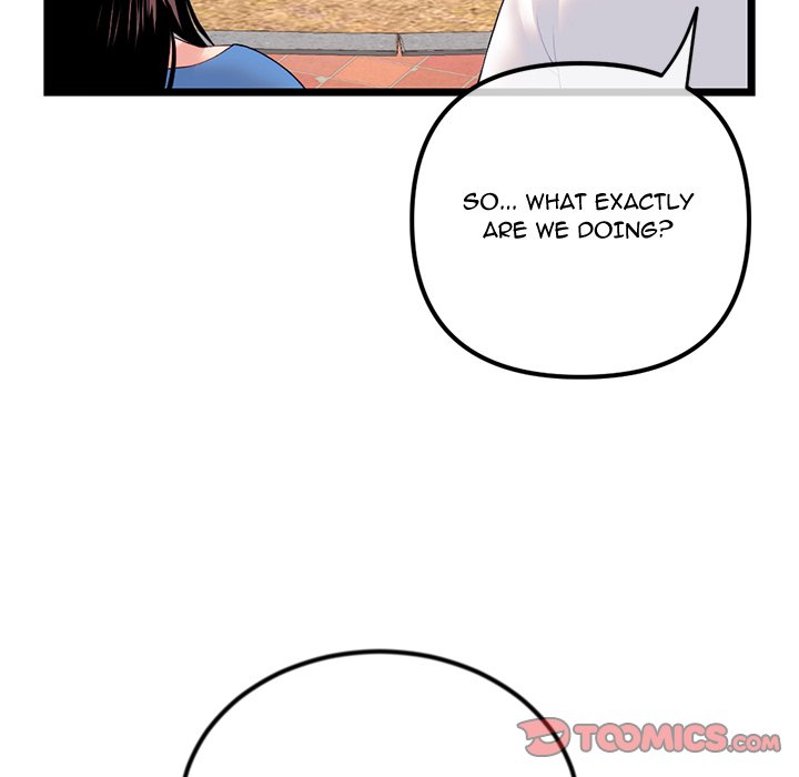 Midnight PC Cafe Chapter 53 Page 51