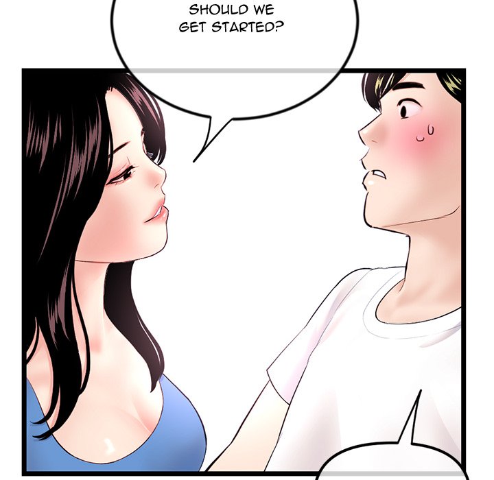 Midnight PC Cafe Chapter 53 Page 52