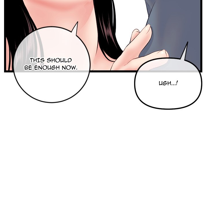 Midnight PC Cafe Chapter 53 Page 64
