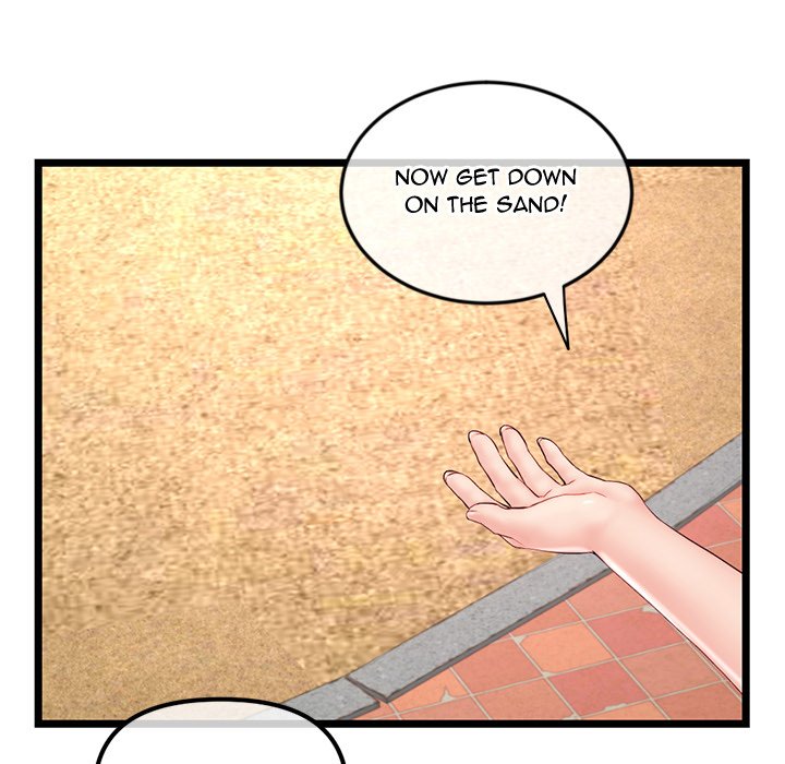 Midnight PC Cafe Chapter 53 Page 67