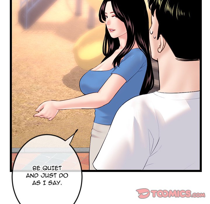 Midnight PC Cafe Chapter 53 Page 69
