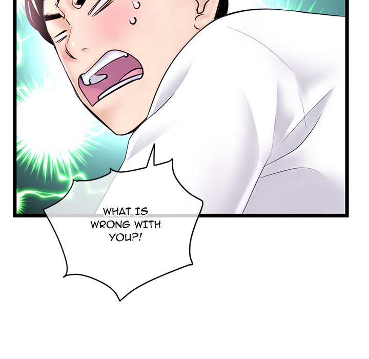 Midnight PC Cafe Chapter 53 Page 73