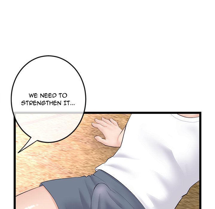 Midnight PC Cafe Chapter 53 Page 76