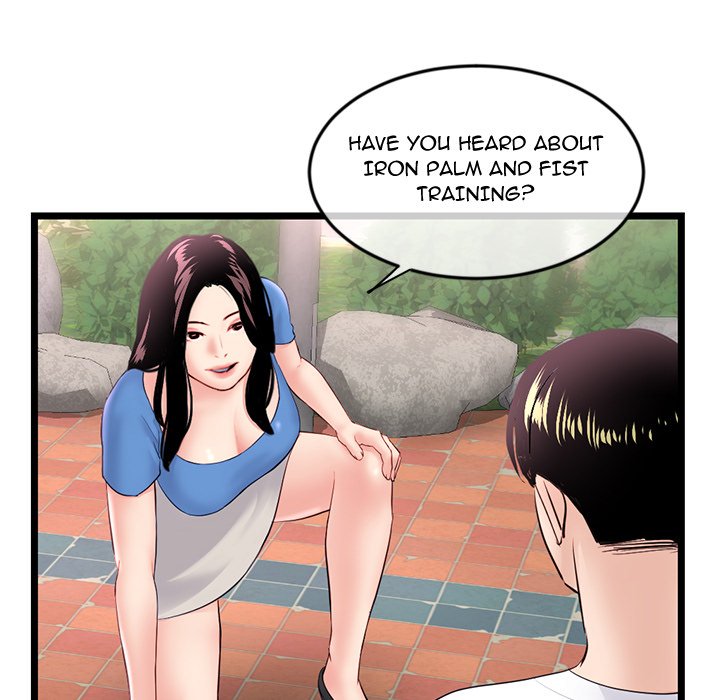Midnight PC Cafe Chapter 53 Page 80