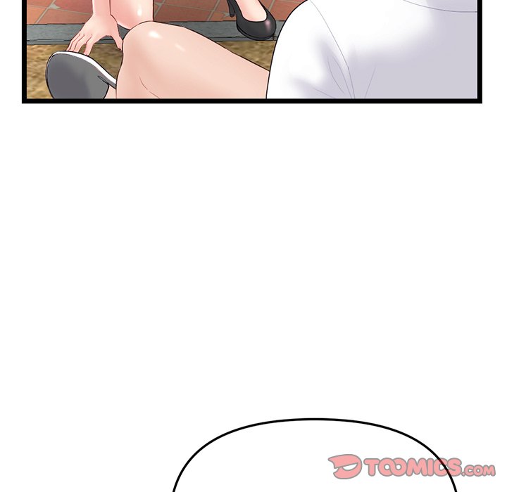 Midnight PC Cafe Chapter 53 Page 81