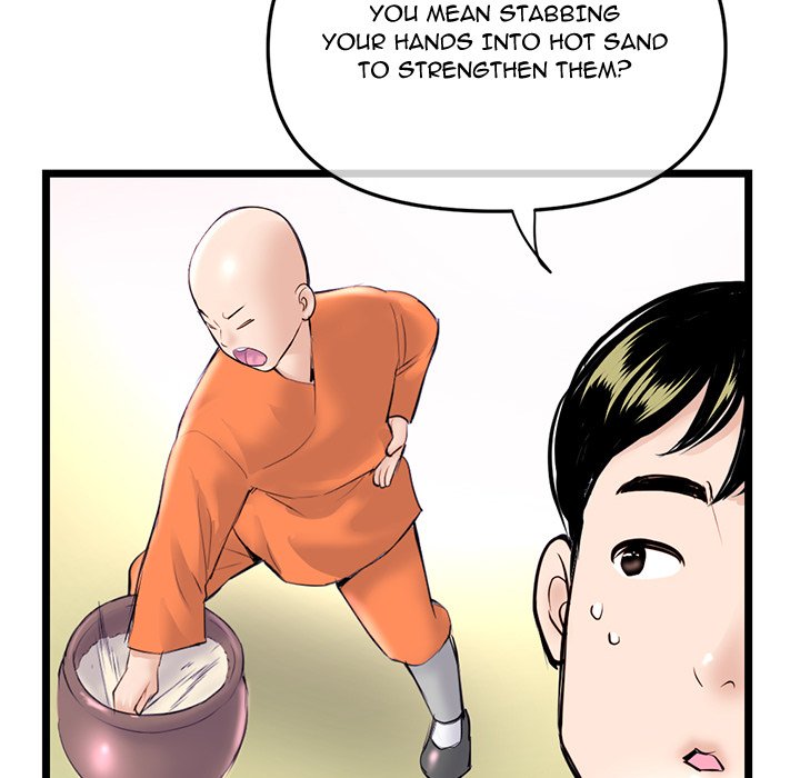 Midnight PC Cafe Chapter 53 Page 82