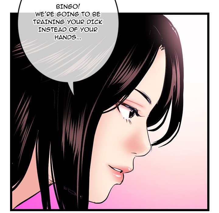 Midnight PC Cafe Chapter 53 Page 84