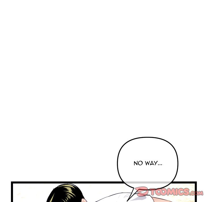 Midnight PC Cafe Chapter 53 Page 87