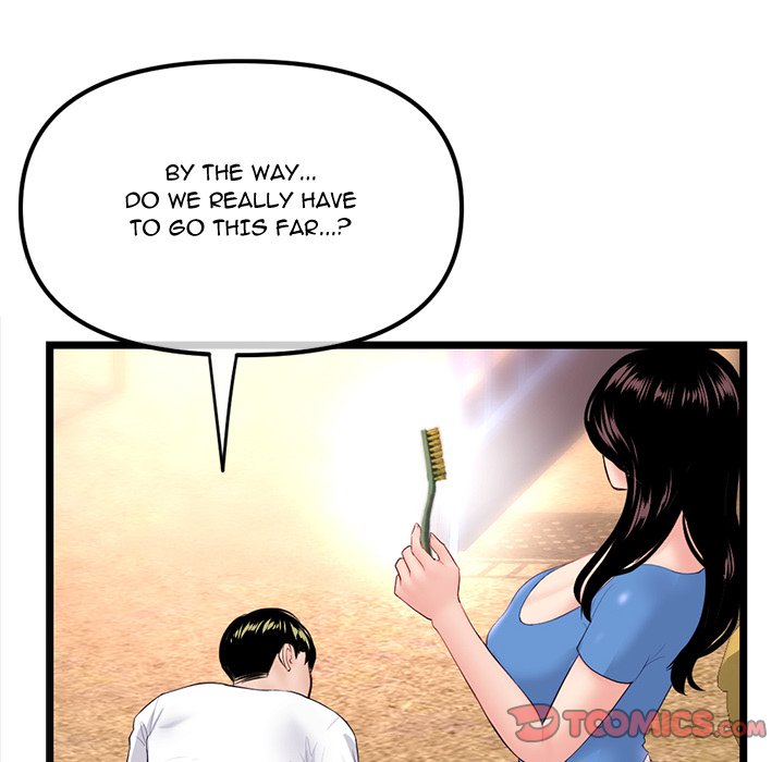 Midnight PC Cafe Chapter 53 Page 93