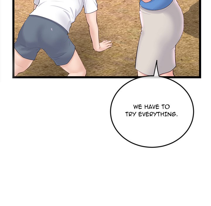 Midnight PC Cafe Chapter 53 Page 94