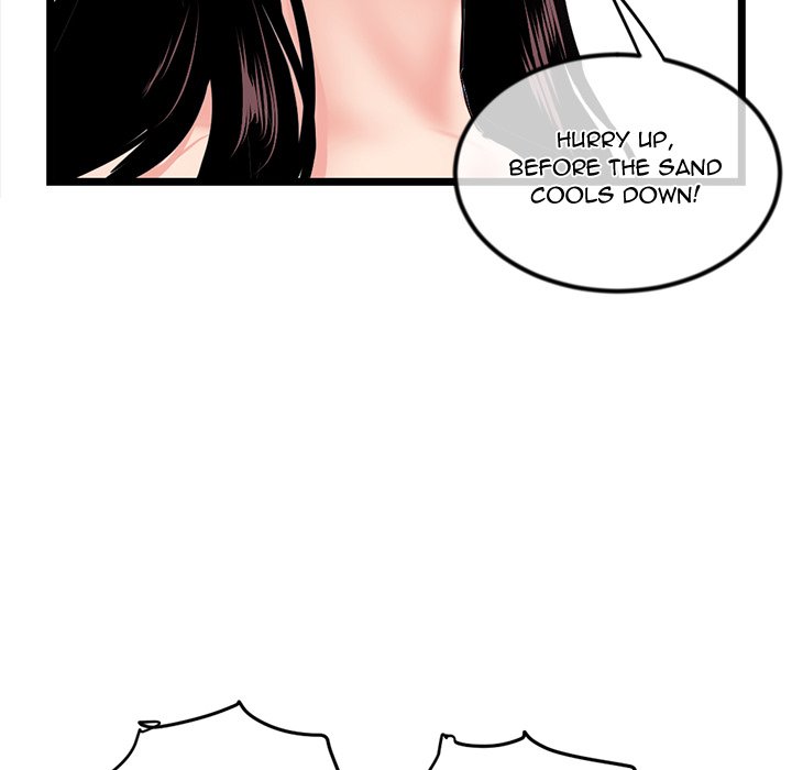 Midnight PC Cafe Chapter 53 Page 98