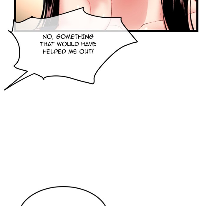 Midnight PC Cafe Chapter 54 Page 105