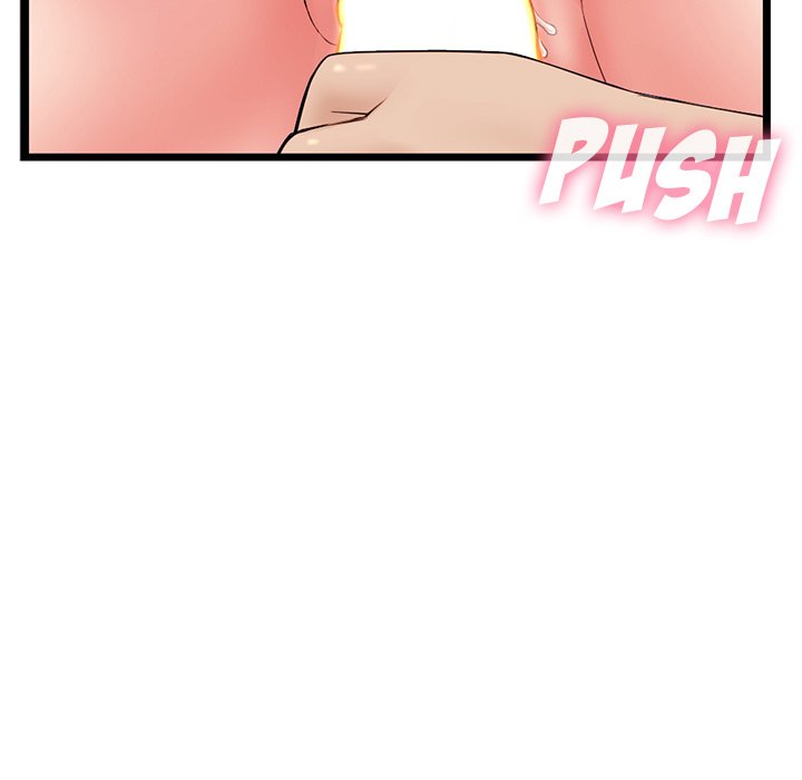 Midnight PC Cafe Chapter 54 Page 11