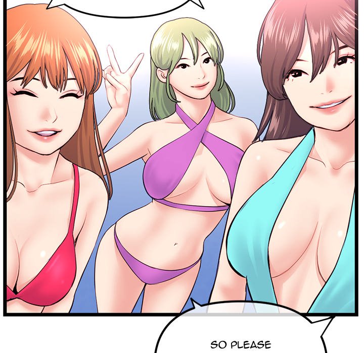 Midnight PC Cafe Chapter 54 Page 117