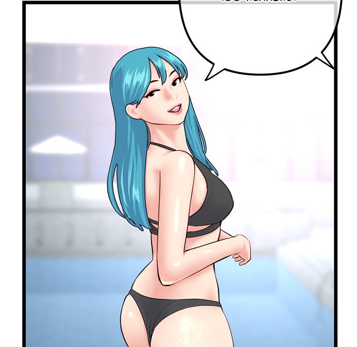 Midnight PC Cafe Chapter 54 Page 119