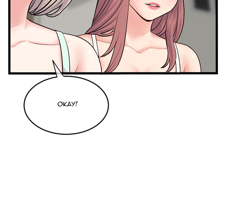 Midnight PC Cafe Chapter 54 Page 141