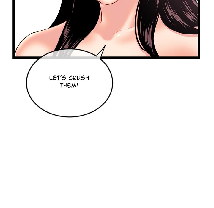 Midnight PC Cafe Chapter 54 Page 143
