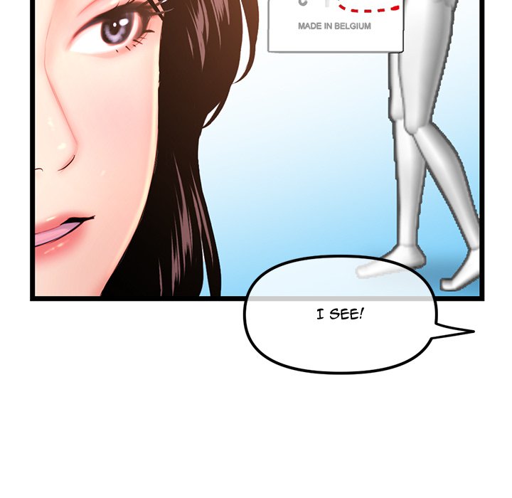 Midnight PC Cafe Chapter 54 Page 153