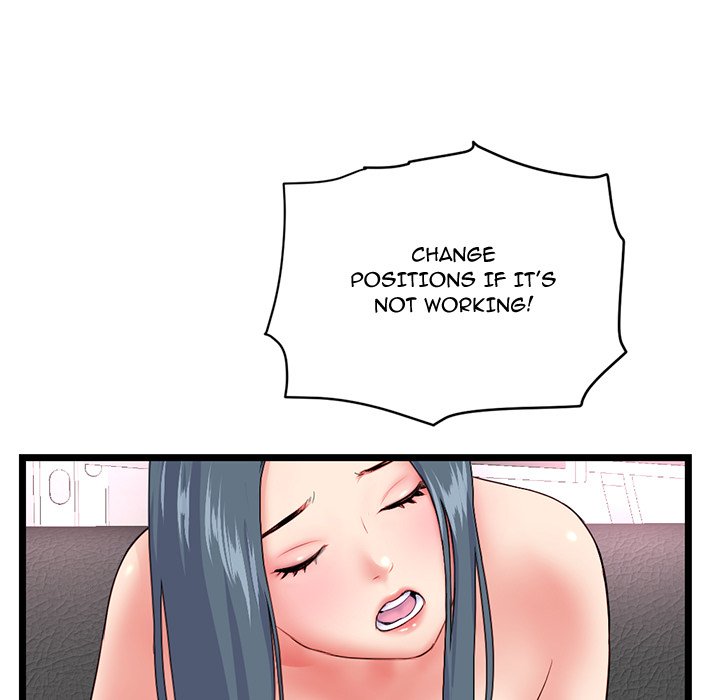 Midnight PC Cafe Chapter 54 Page 29