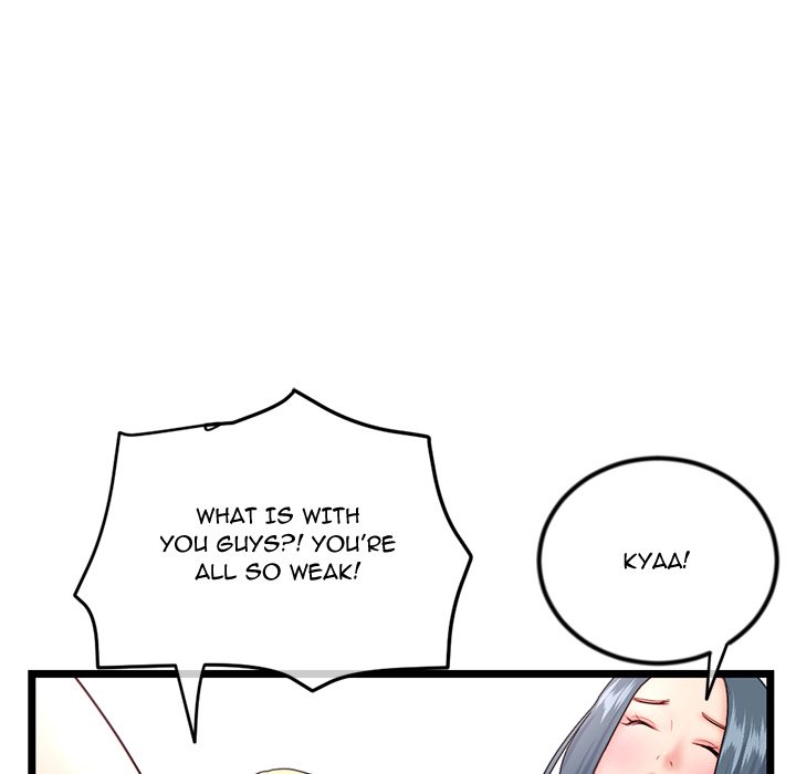 Midnight PC Cafe Chapter 54 Page 31