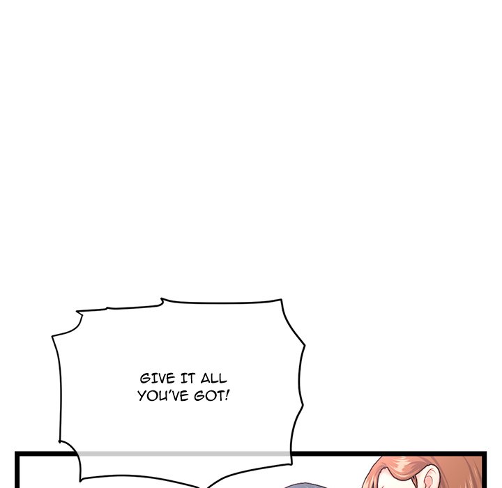 Midnight PC Cafe Chapter 54 Page 33