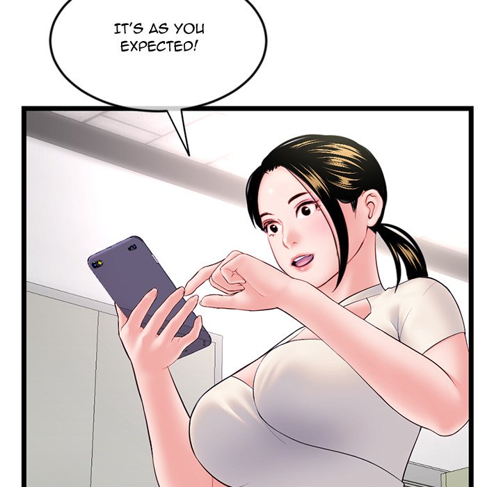 Midnight PC Cafe Chapter 54 Page 42