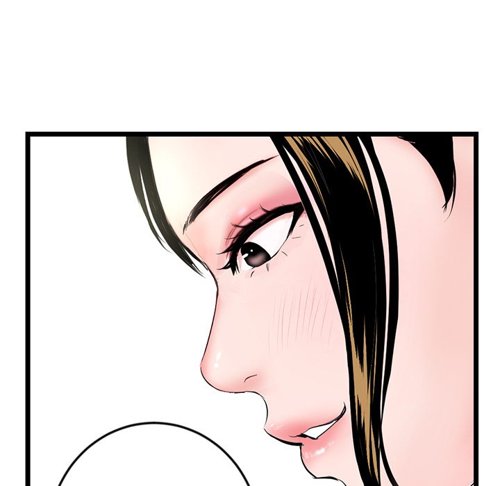 Midnight PC Cafe Chapter 54 Page 44