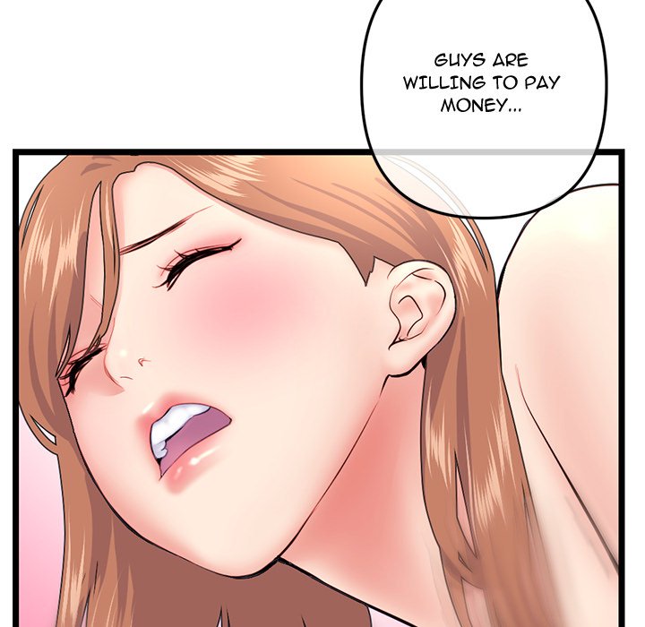 Midnight PC Cafe Chapter 54 Page 50