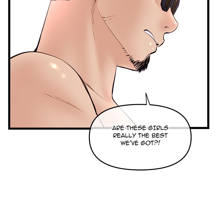 Midnight PC Cafe Chapter 54 Page 59