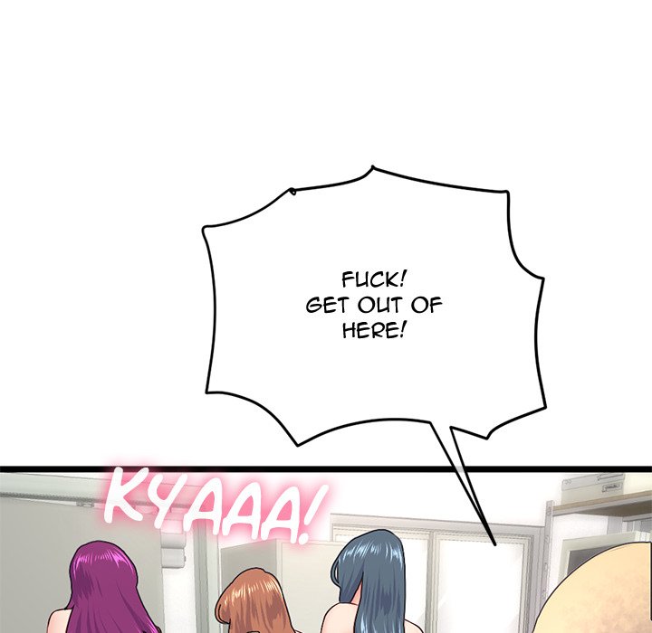 Midnight PC Cafe Chapter 54 Page 60