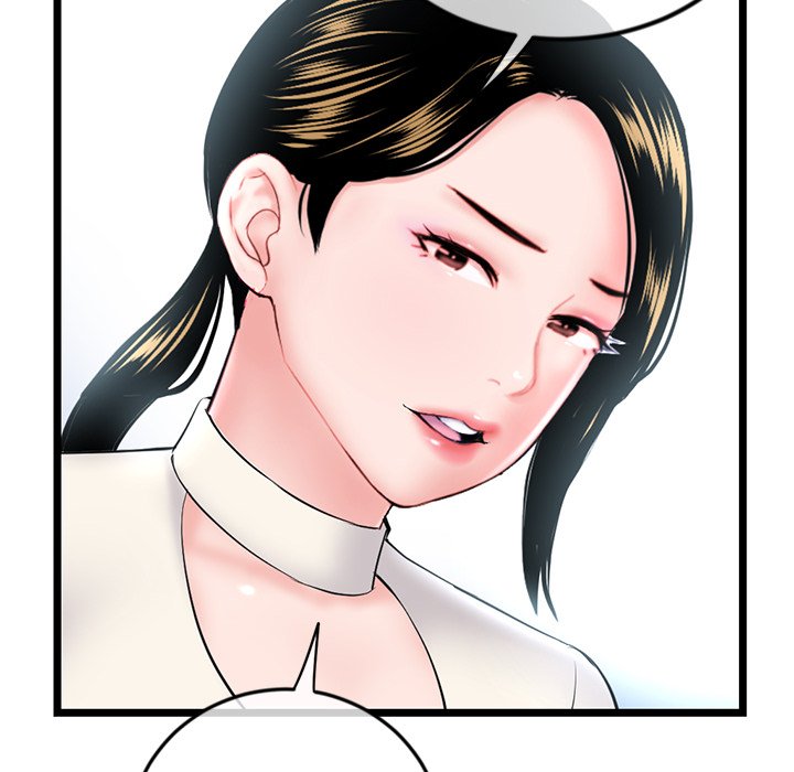 Midnight PC Cafe Chapter 54 Page 65