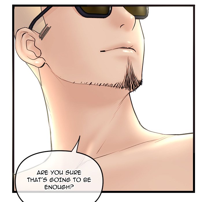 Midnight PC Cafe Chapter 54 Page 73