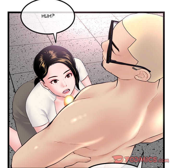 Midnight PC Cafe Chapter 54 Page 75
