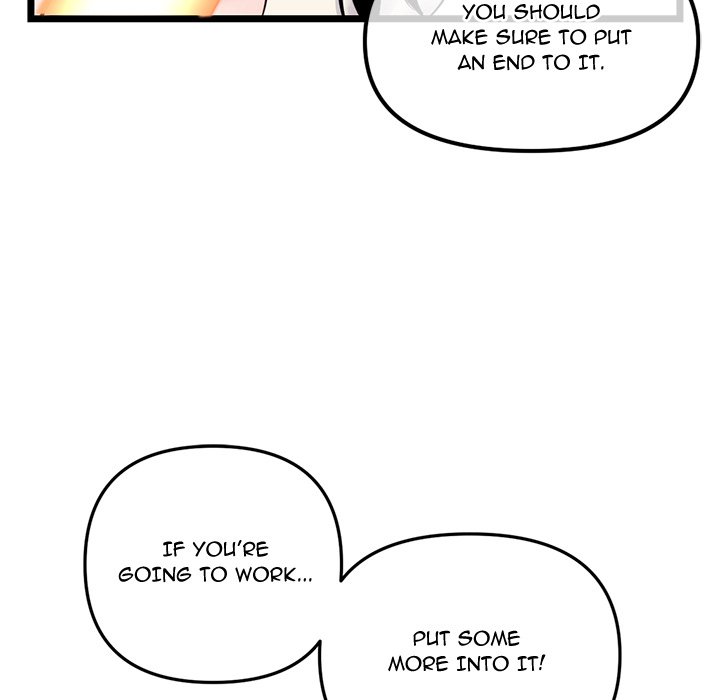 Midnight PC Cafe Chapter 54 Page 78