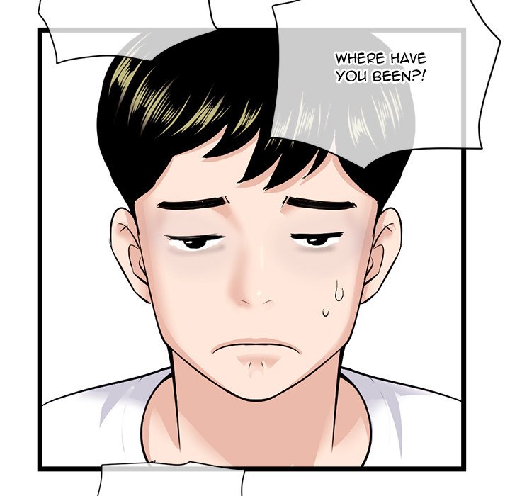 Midnight PC Cafe Chapter 54 Page 96