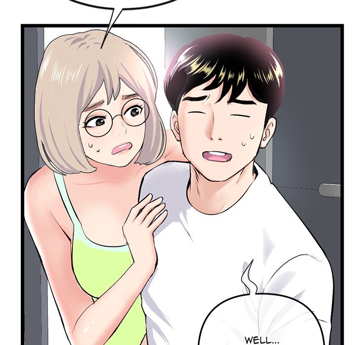 Midnight PC Cafe Chapter 54 Page 98