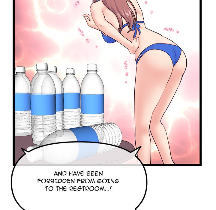 Midnight PC Cafe Chapter 55 Page 104