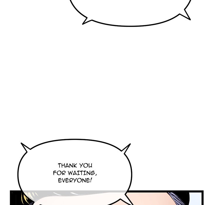 Midnight PC Cafe Chapter 55 Page 107