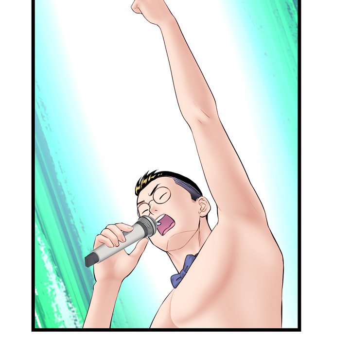 Midnight PC Cafe Chapter 55 Page 110