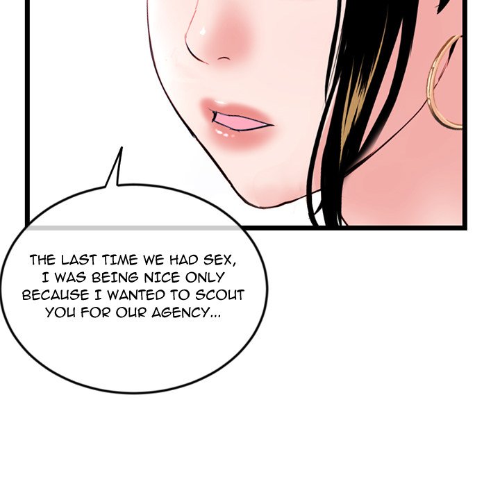 Midnight PC Cafe Chapter 55 Page 117