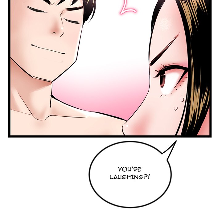Midnight PC Cafe Chapter 55 Page 121